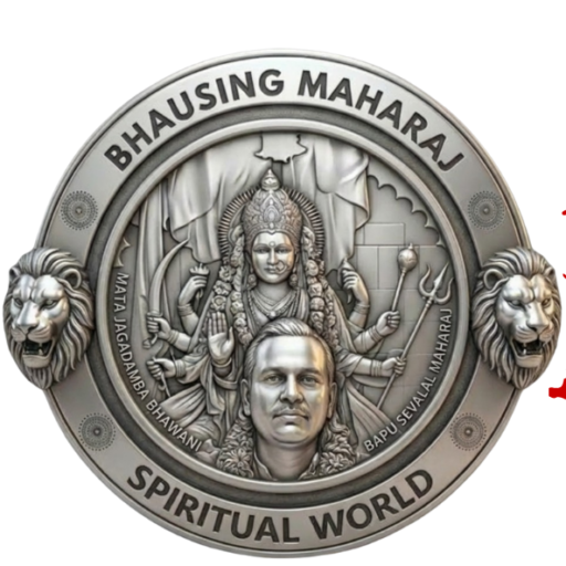 bhausing maharaj youtube channel logo